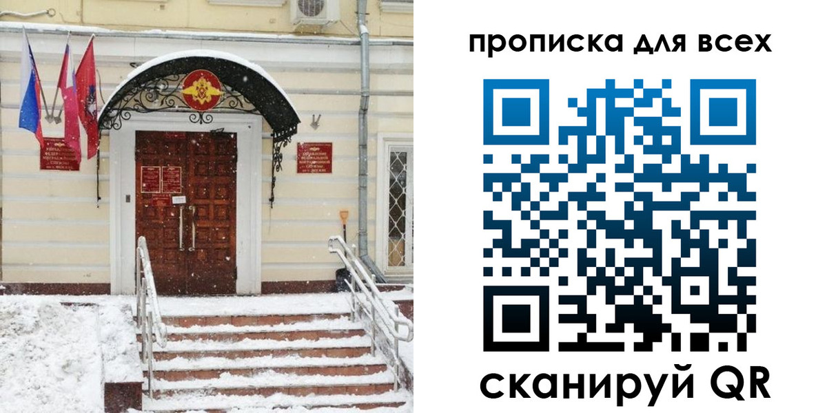 регистрация для дет. сада в Калязине