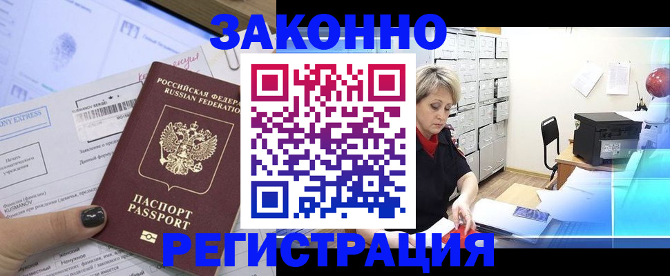 форма 3 в Калязине